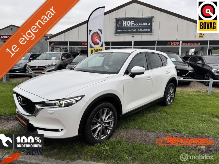 Foto van Mazda CX-5