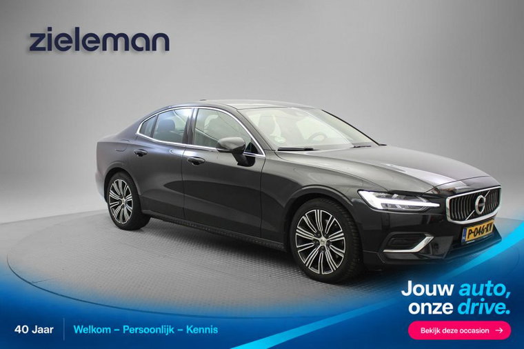 Foto van Volvo V60