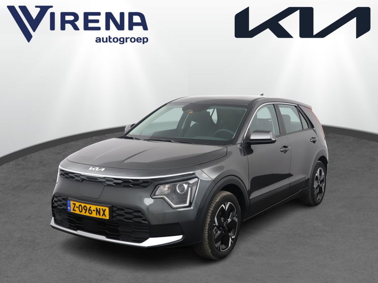 Foto van Kia Niro EV