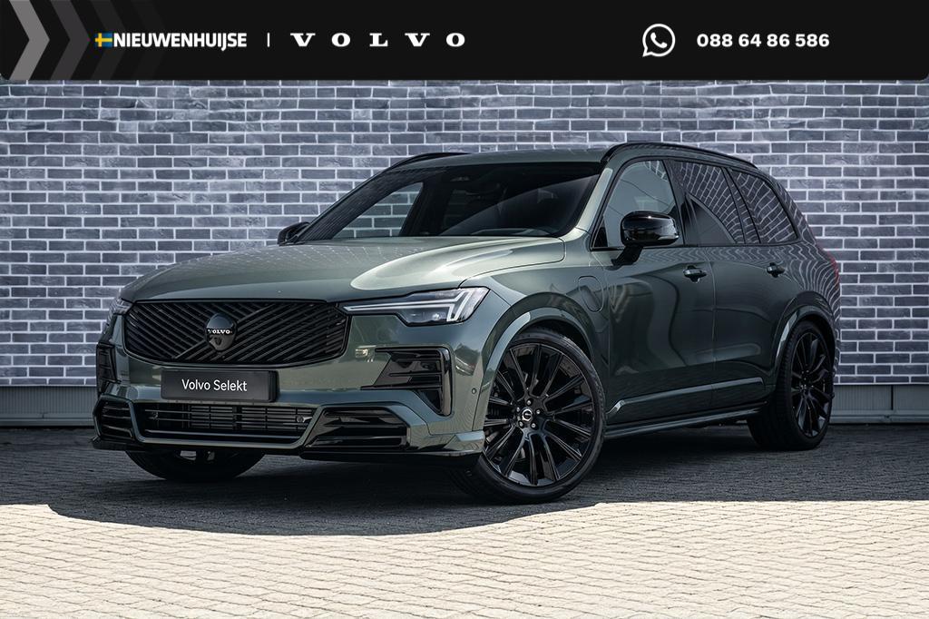 Foto van Volvo XC90