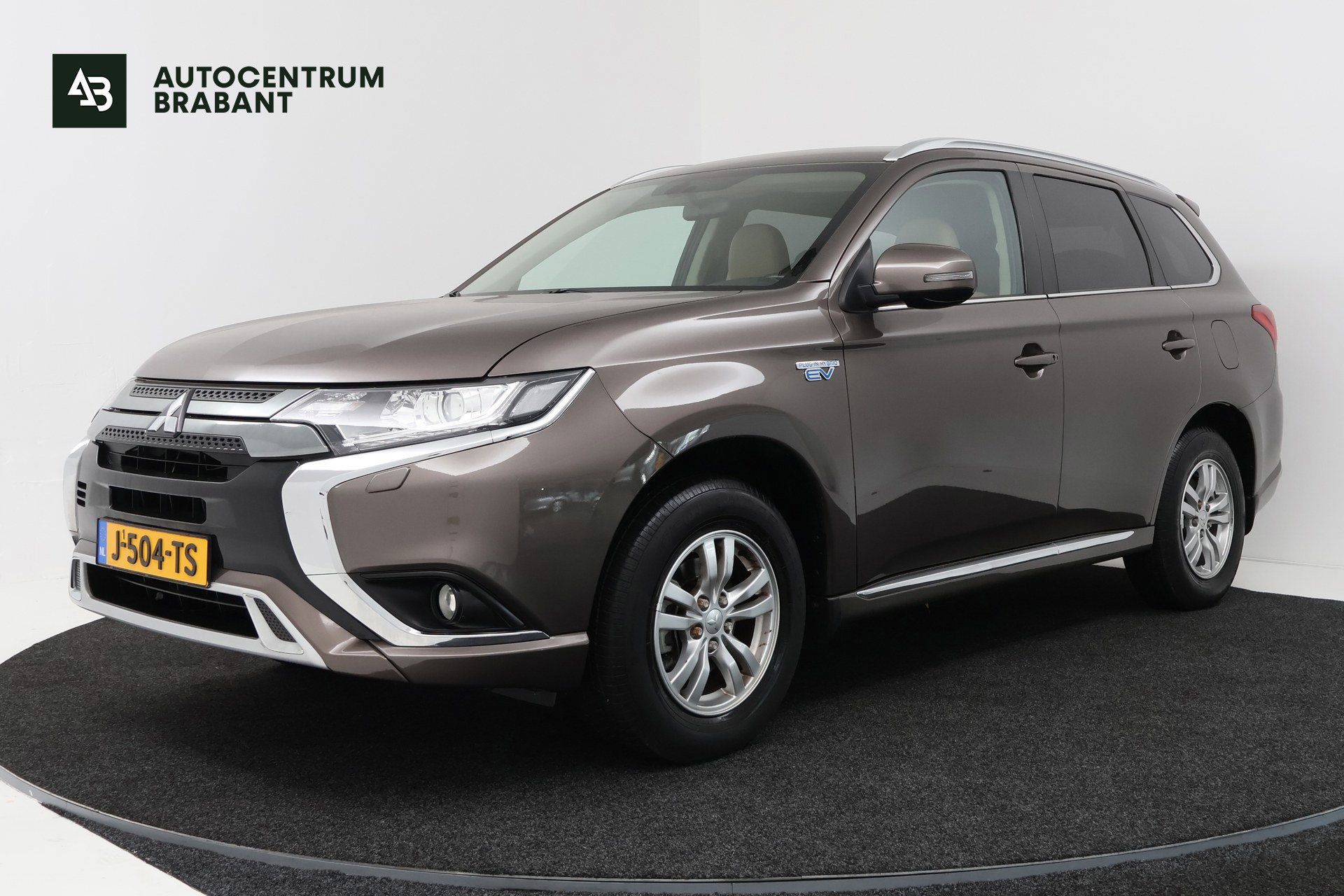 Foto van Mitsubishi Outlander