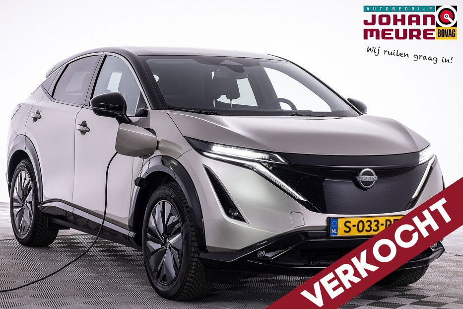 Foto van Nissan ARIYA