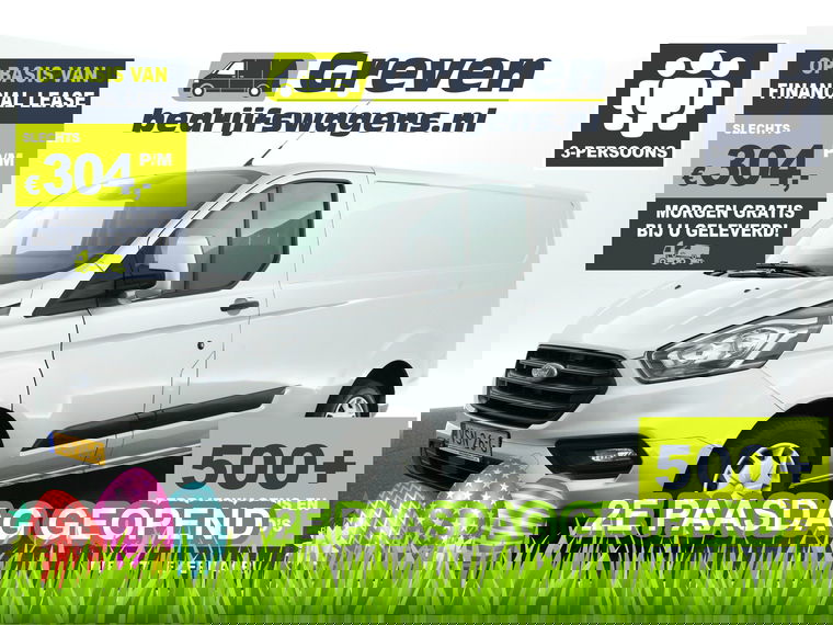 Foto van Ford Transit Custom