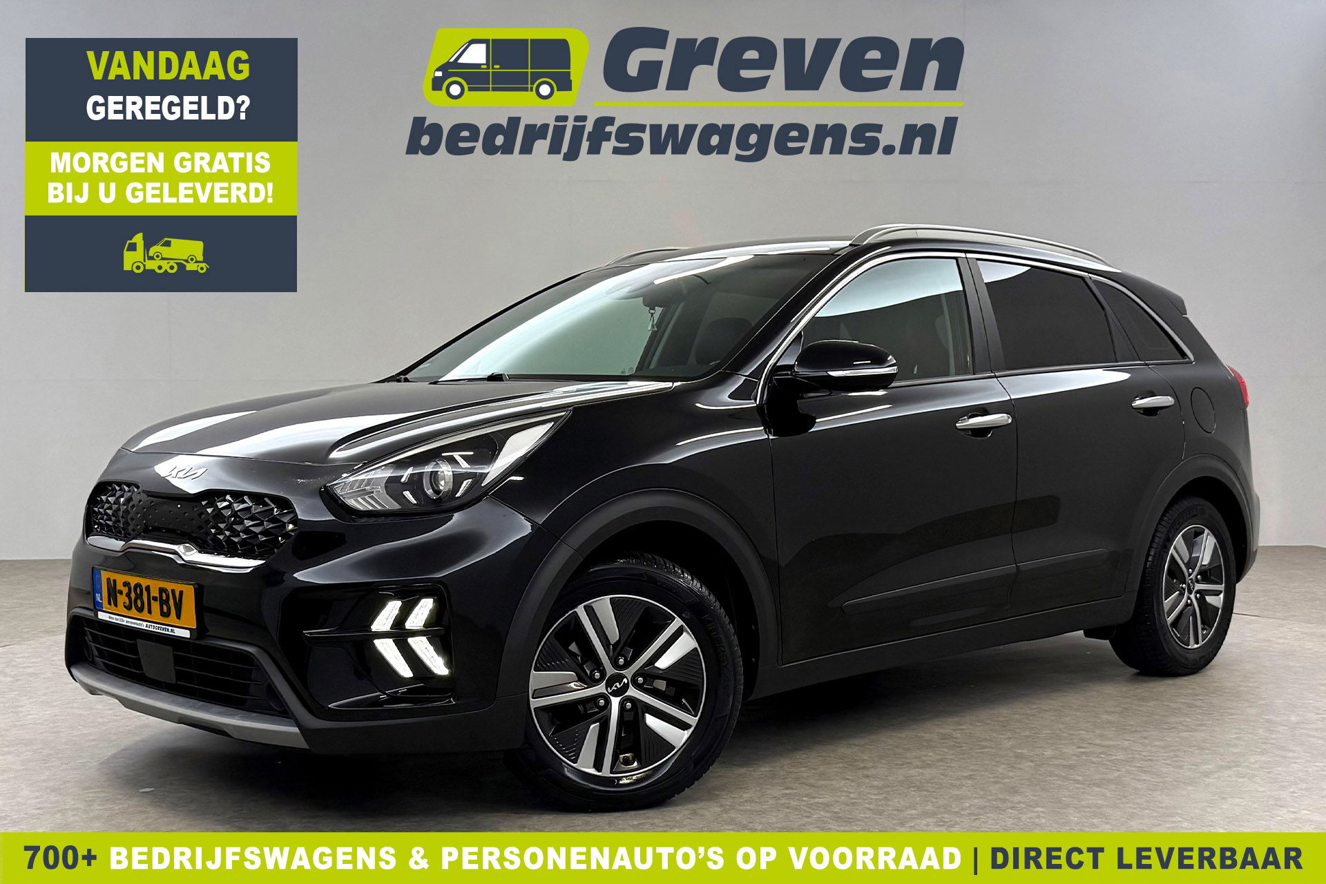 Foto van Kia Niro