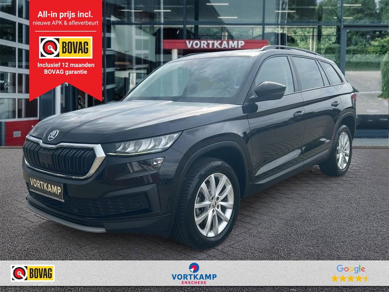 Foto van Škoda Kodiaq