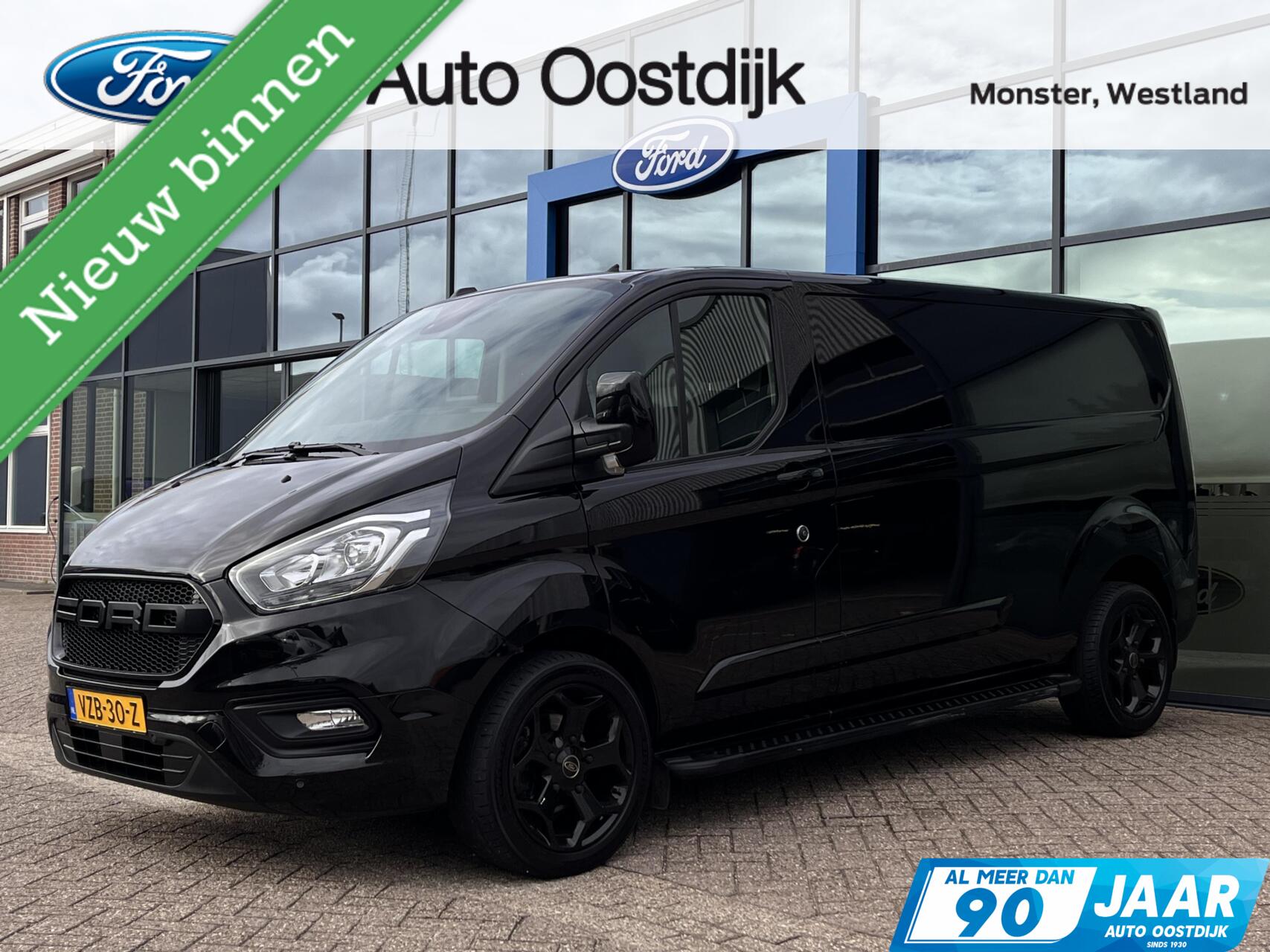 Foto van Ford Transit Custom