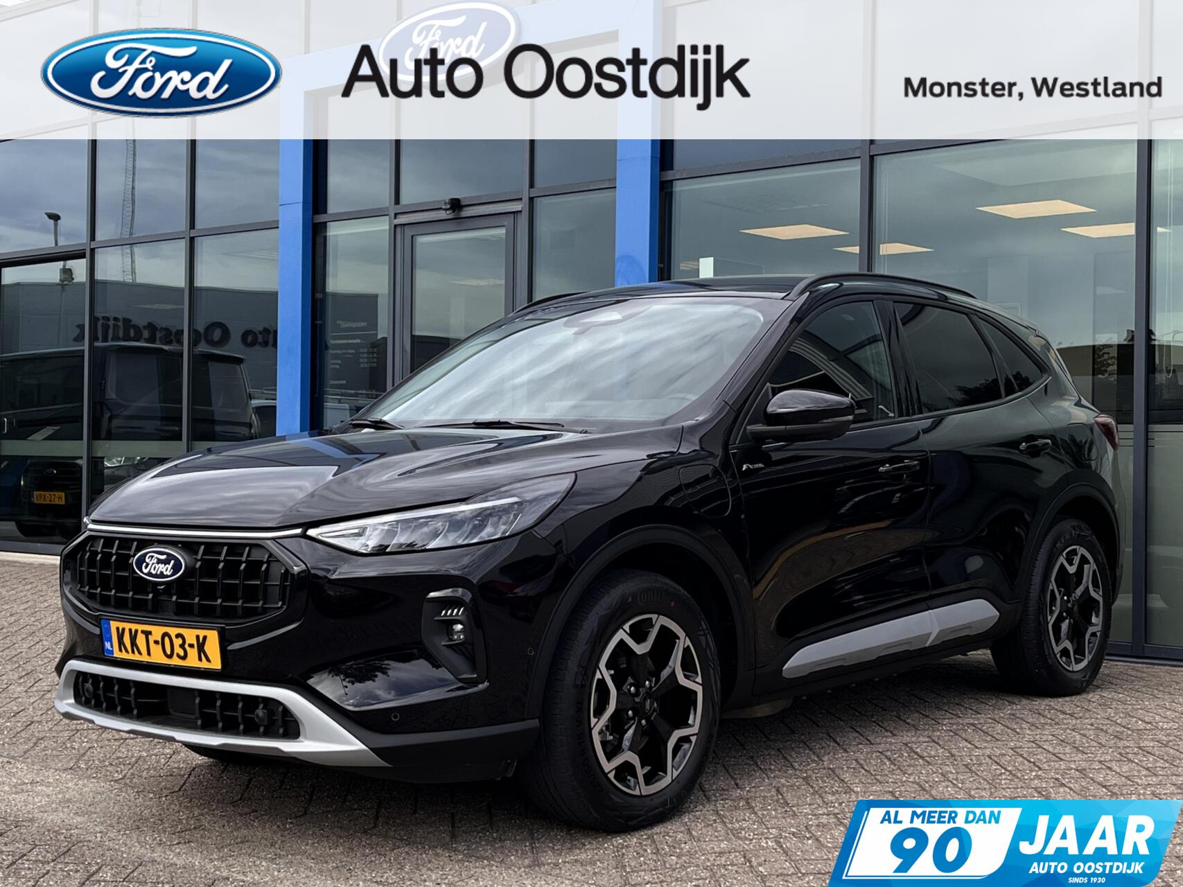 Foto van Ford Kuga