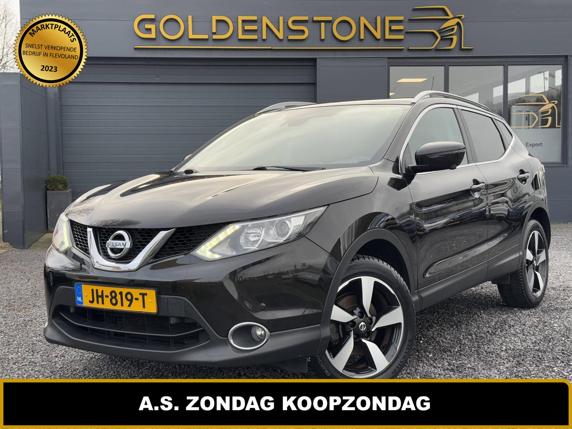 Foto van Nissan QASHQAI
