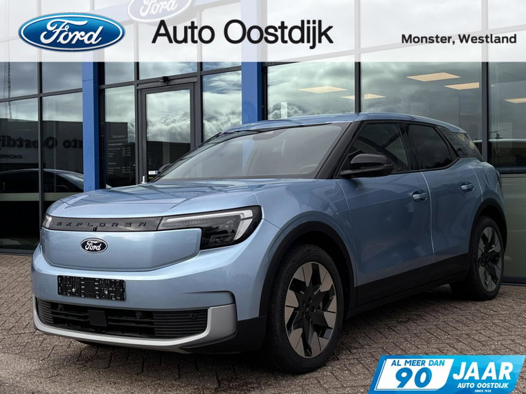 Foto van Ford Explorer
