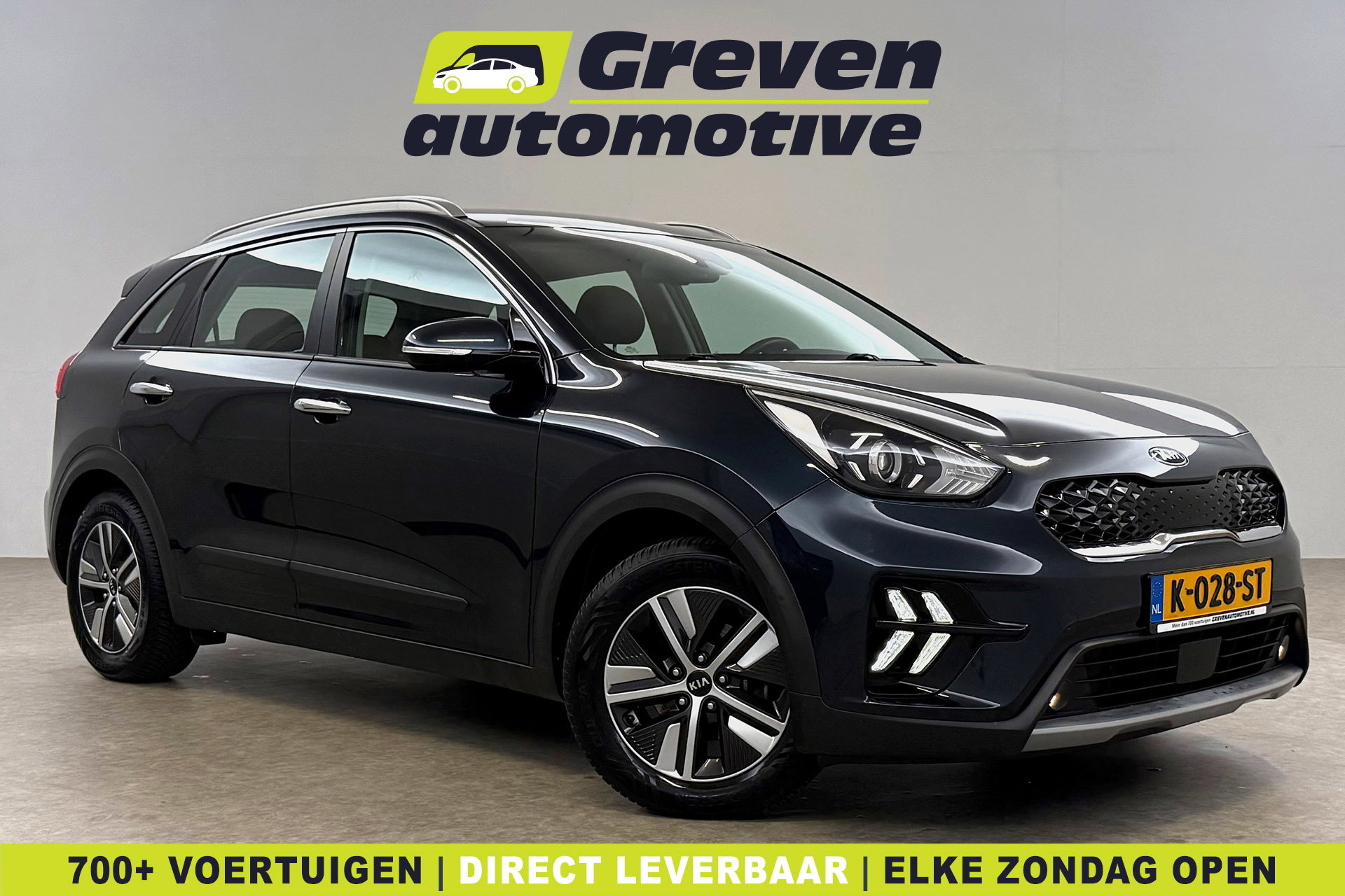 Foto van Kia Niro
