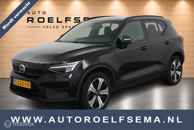 Foto van Volvo XC40