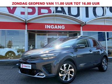 Foto van Kia Stonic