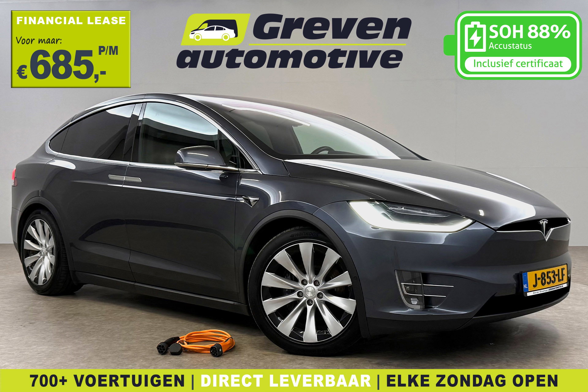 Tesla Model X Long Range 100 kWh