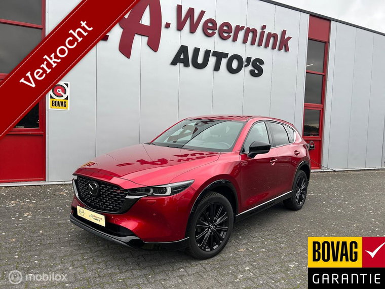 Foto van Mazda CX-5