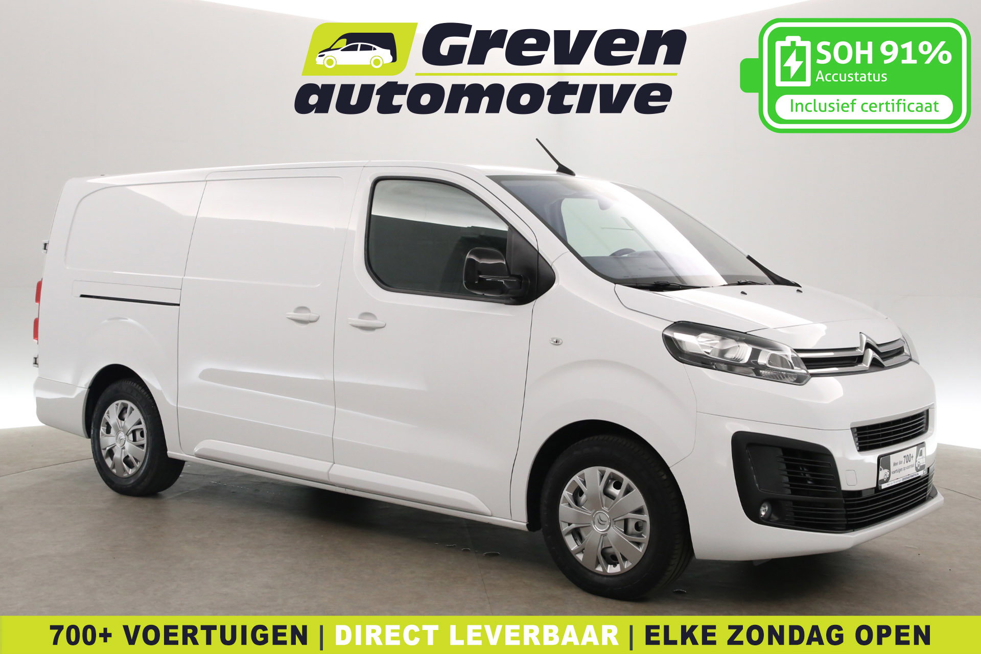 Foto van Citroën Jumpy