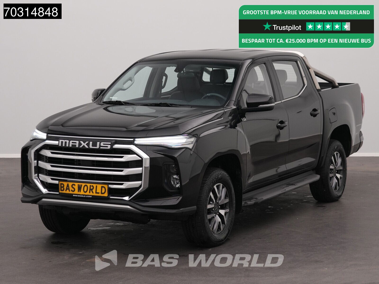 Foto van Maxus T90 EV