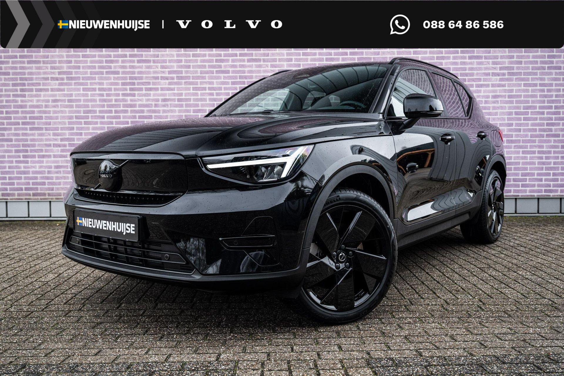 Foto van Volvo EX40