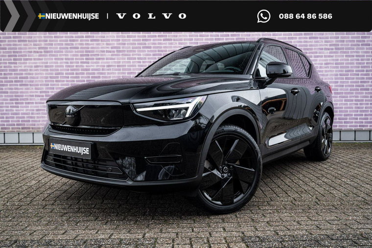 Foto van Volvo EX40