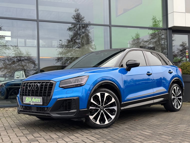 Audi SQ2