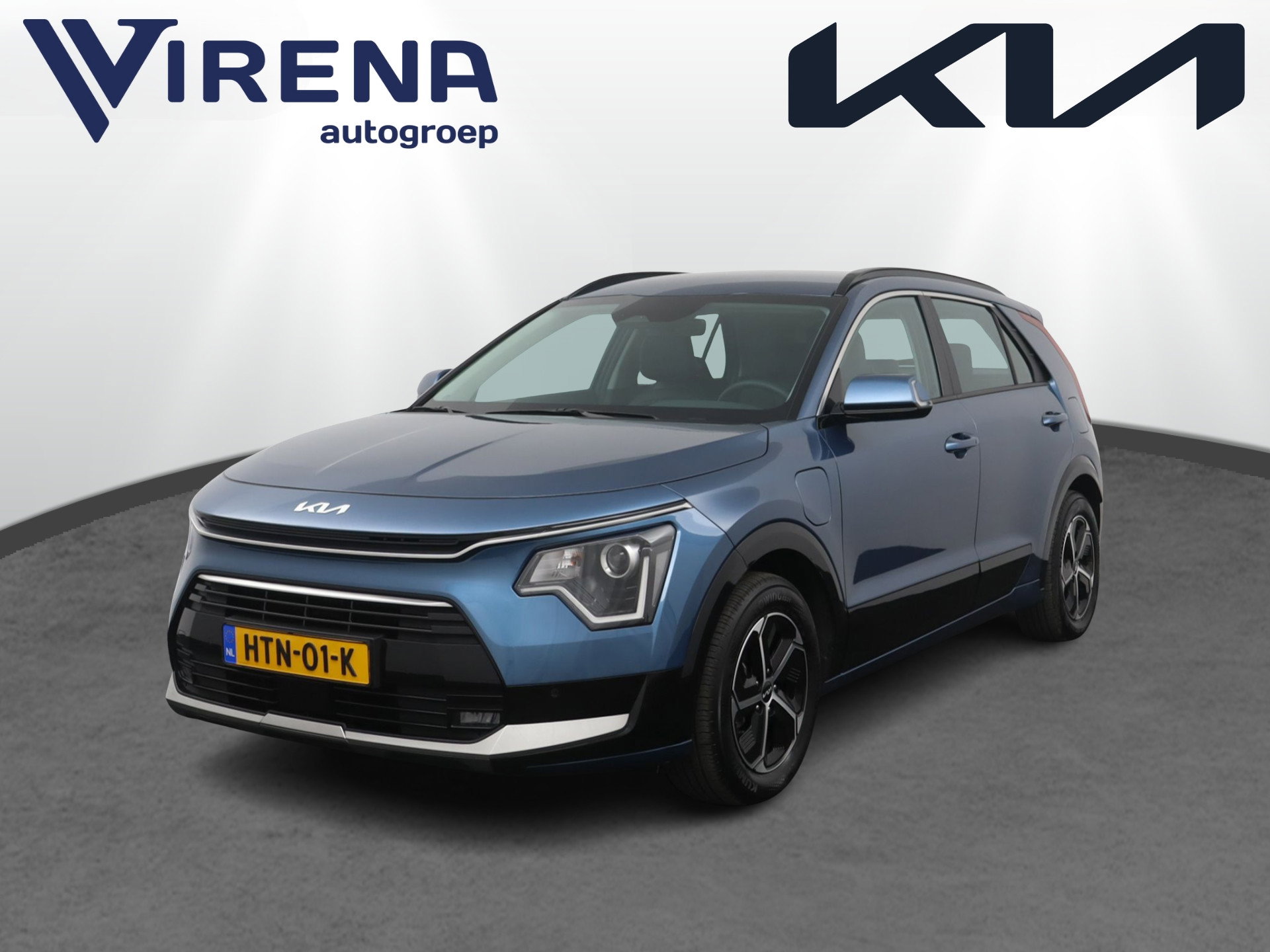 Foto van Kia Niro