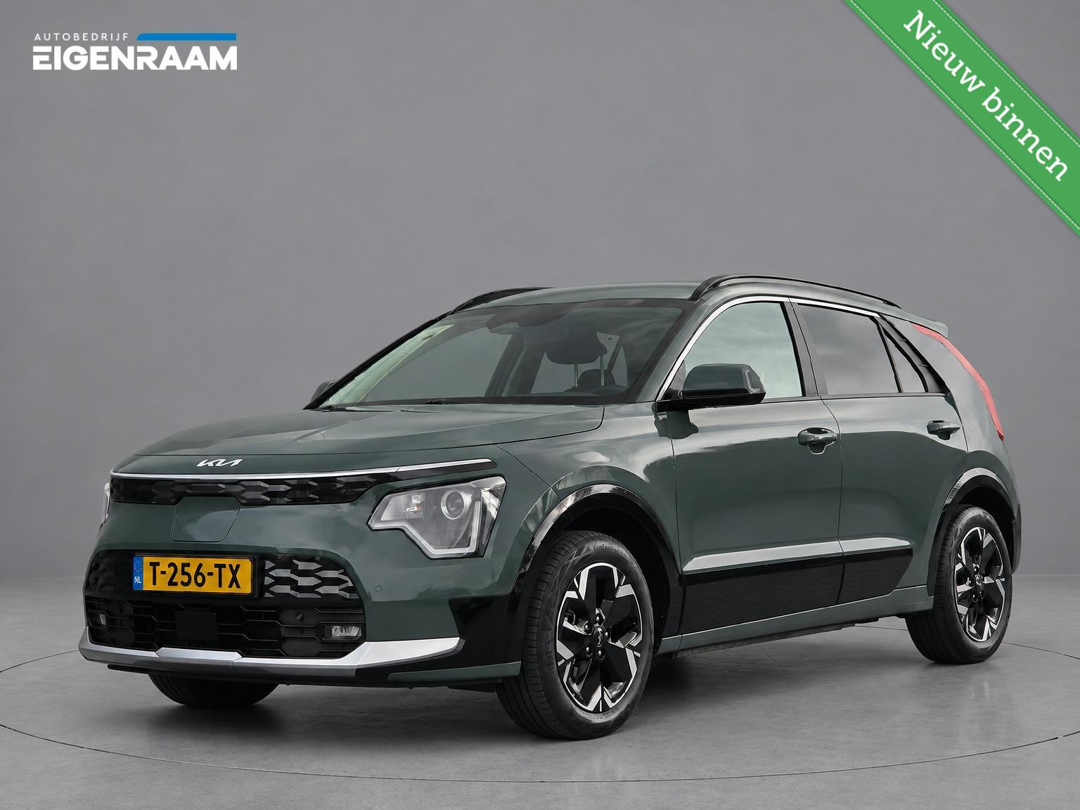 Foto van Kia Niro EV