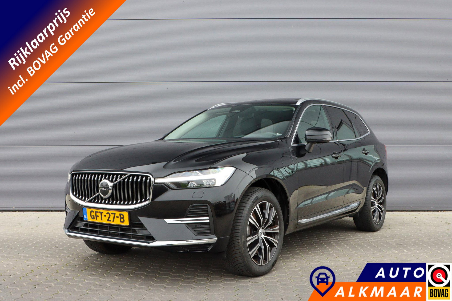 Foto van Volvo XC60