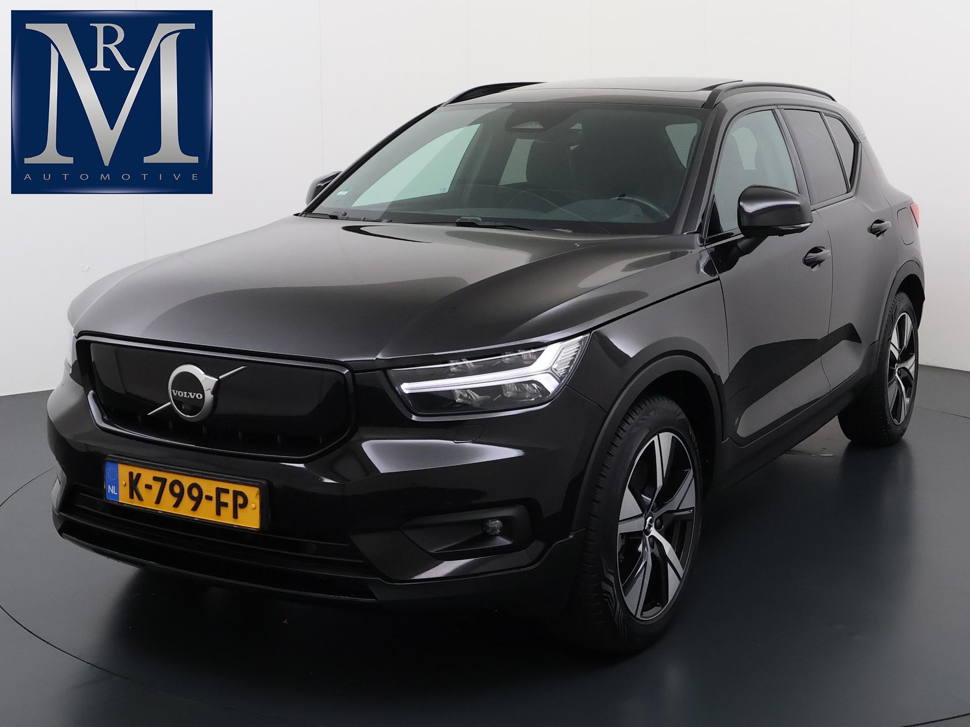 Foto van Volvo XC40