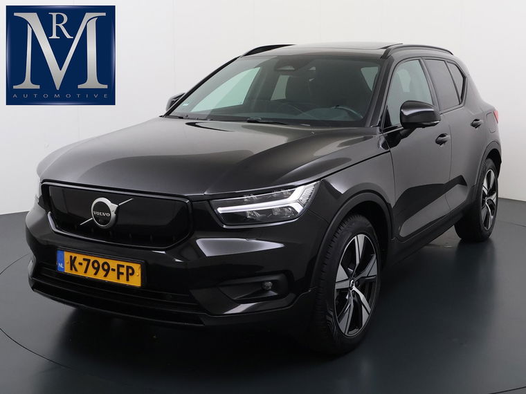 Foto van Volvo XC40