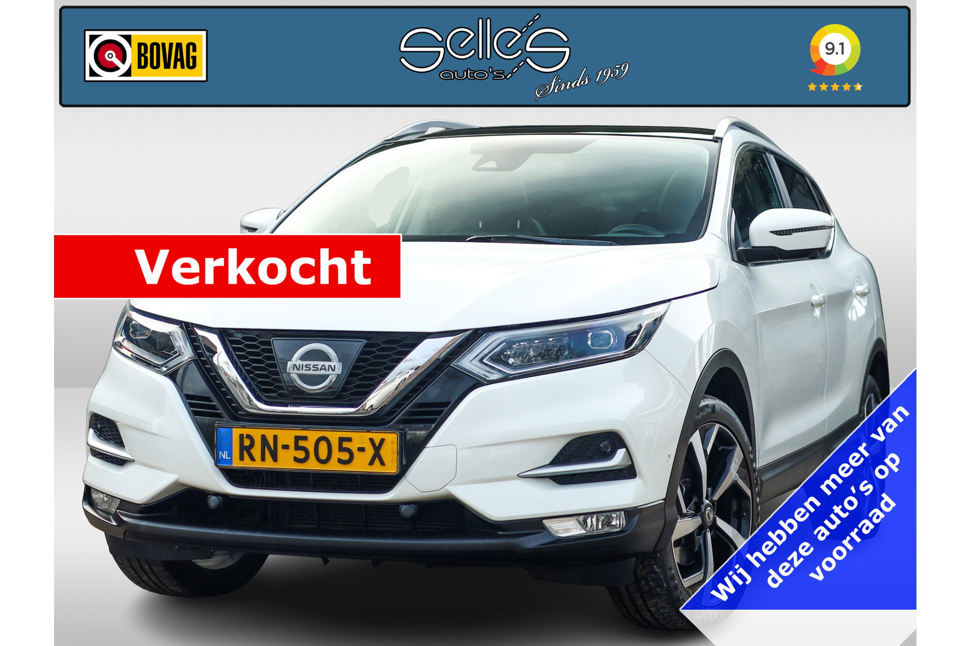 Foto van Nissan QASHQAI