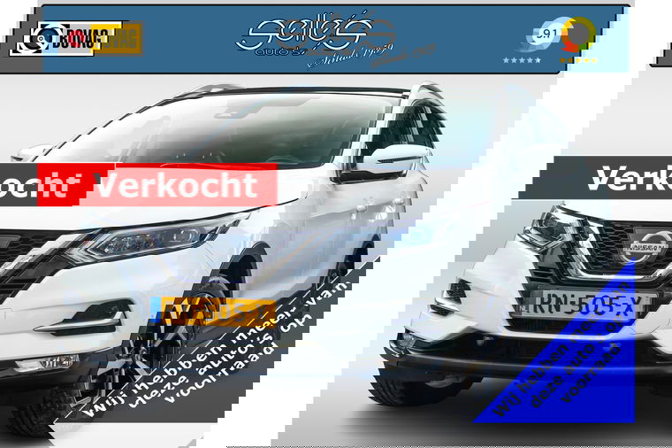 Foto van Nissan QASHQAI