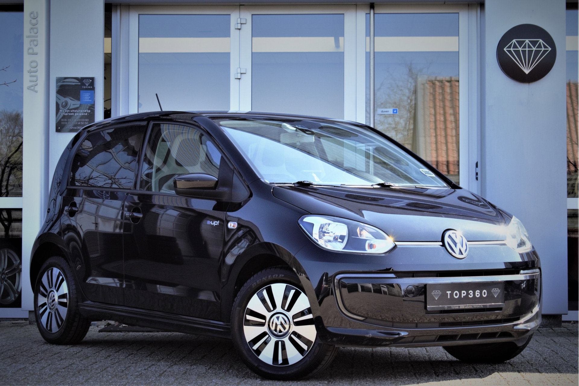 Foto van Volkswagen e-up!