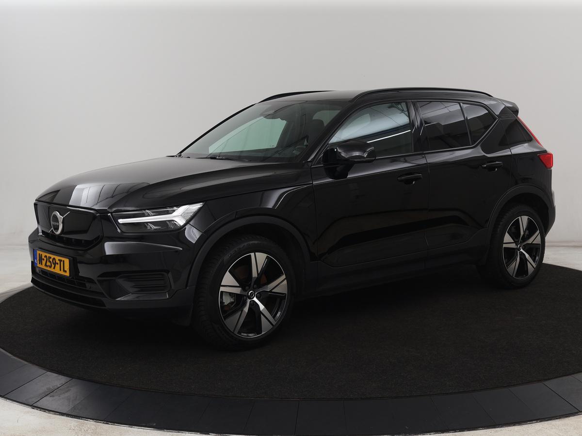 Foto van Volvo XC40