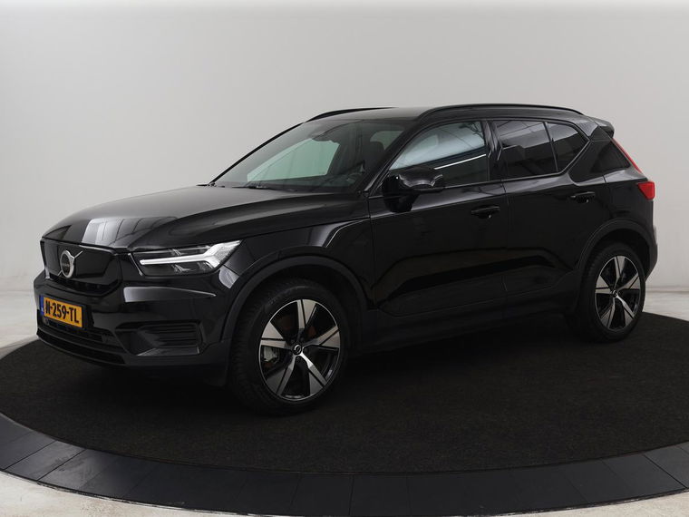 Foto van Volvo XC40