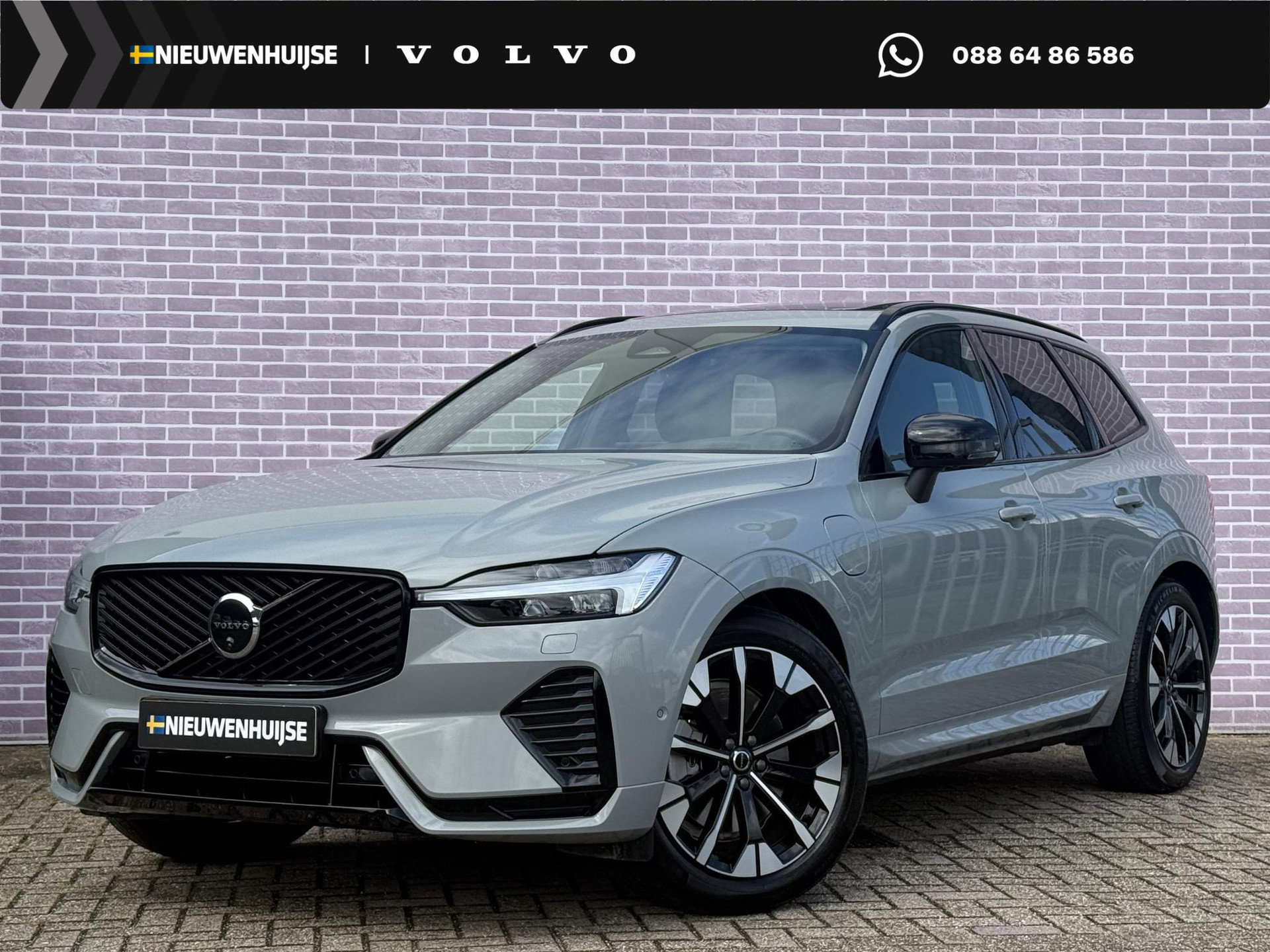 Foto van Volvo XC60
