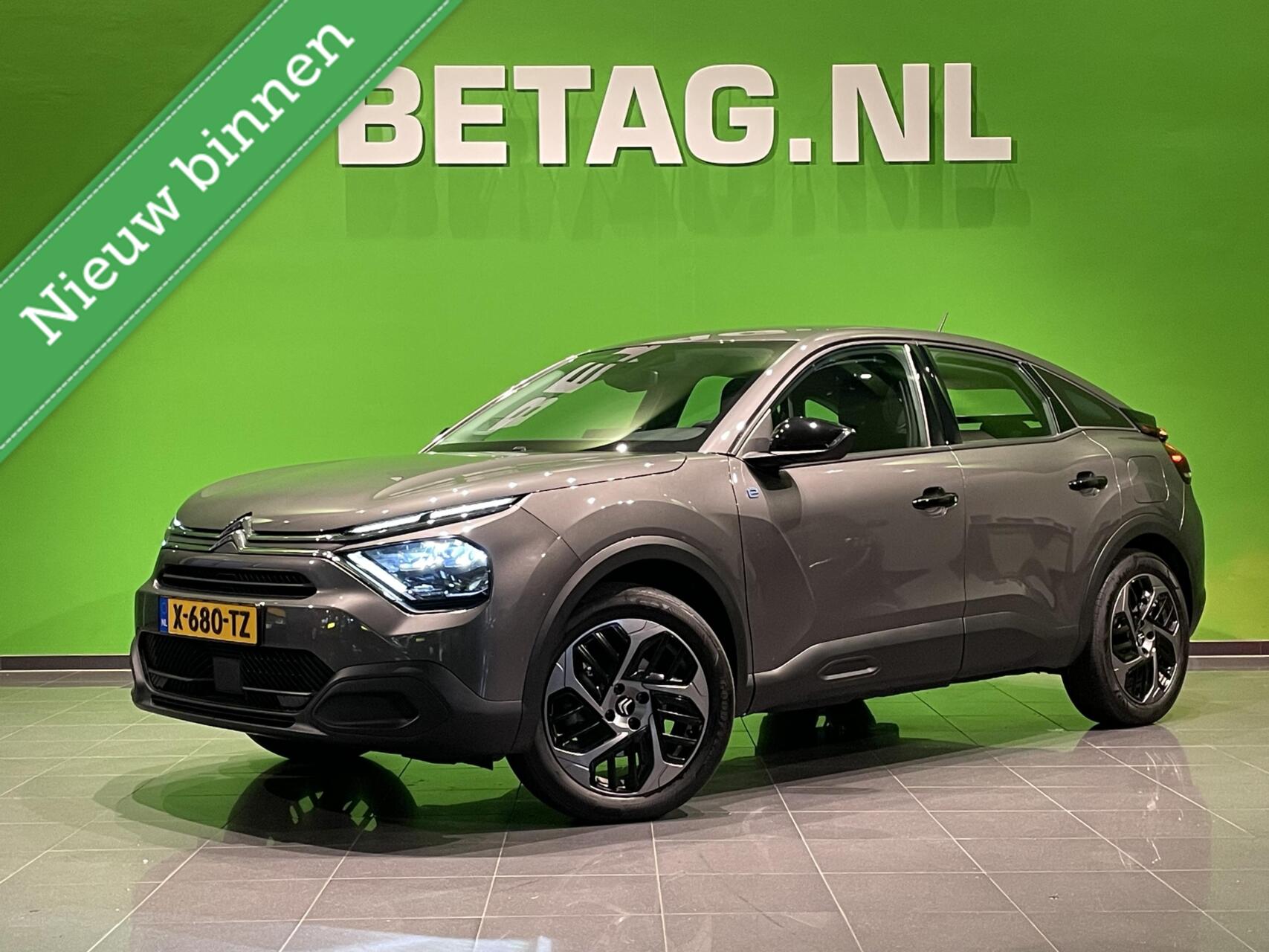 Foto van Citroën ë-C4