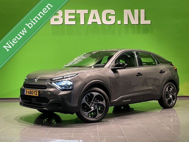 Foto van Citroën ë-C4