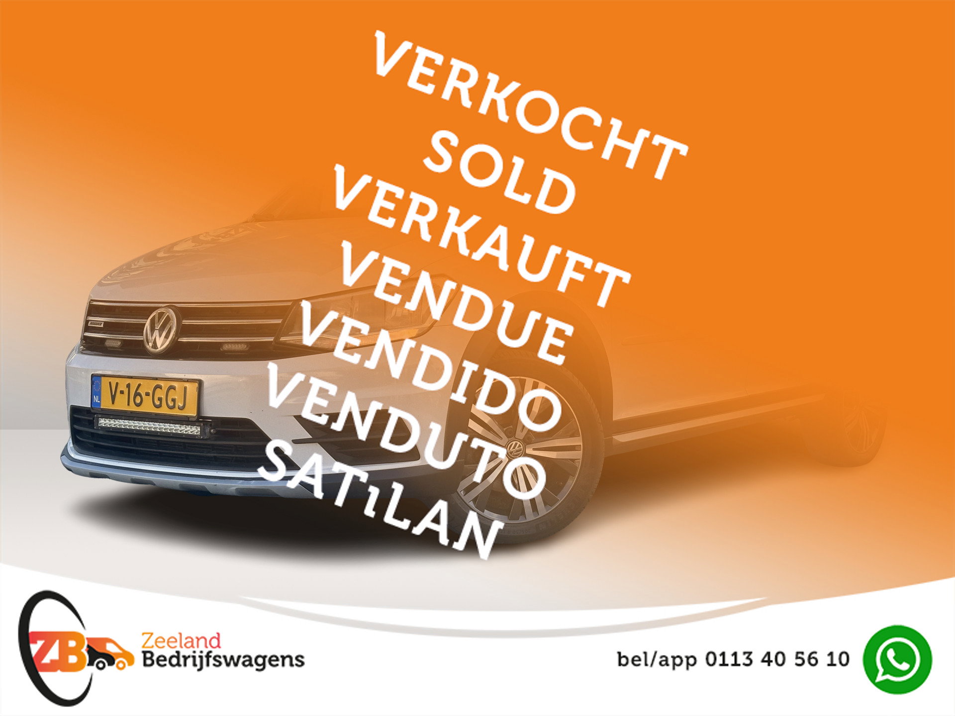 Foto van Volkswagen Caddy