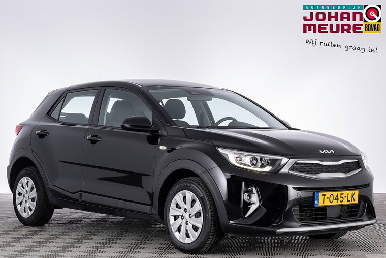 Foto van Kia Stonic