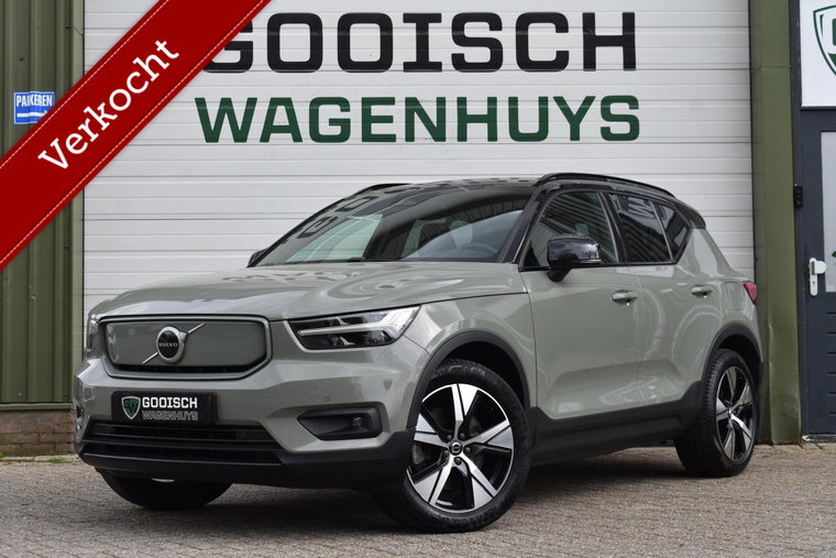 Foto van Volvo XC40