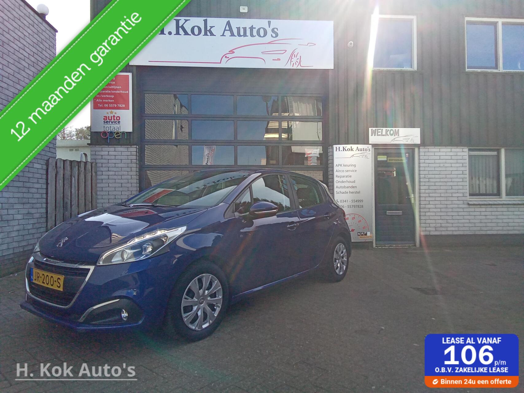 Foto van Peugeot 208