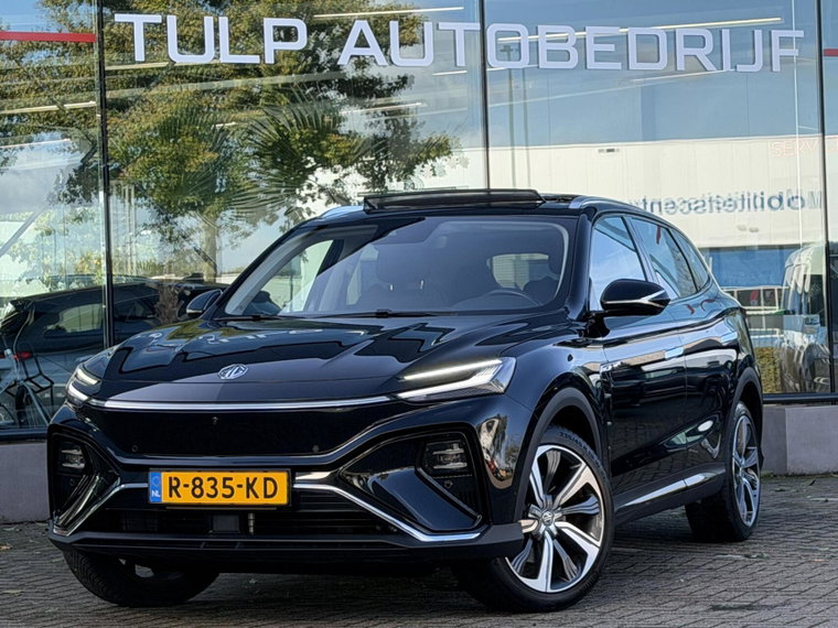 Foto van MG Marvel R