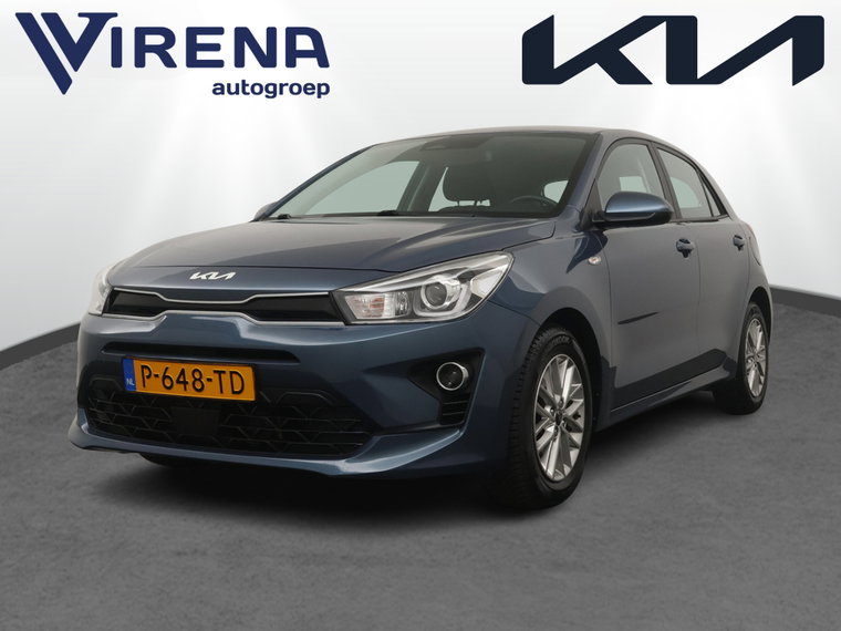 Foto van Kia Rio
