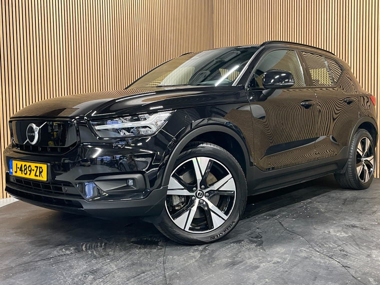 Foto van Volvo XC40
