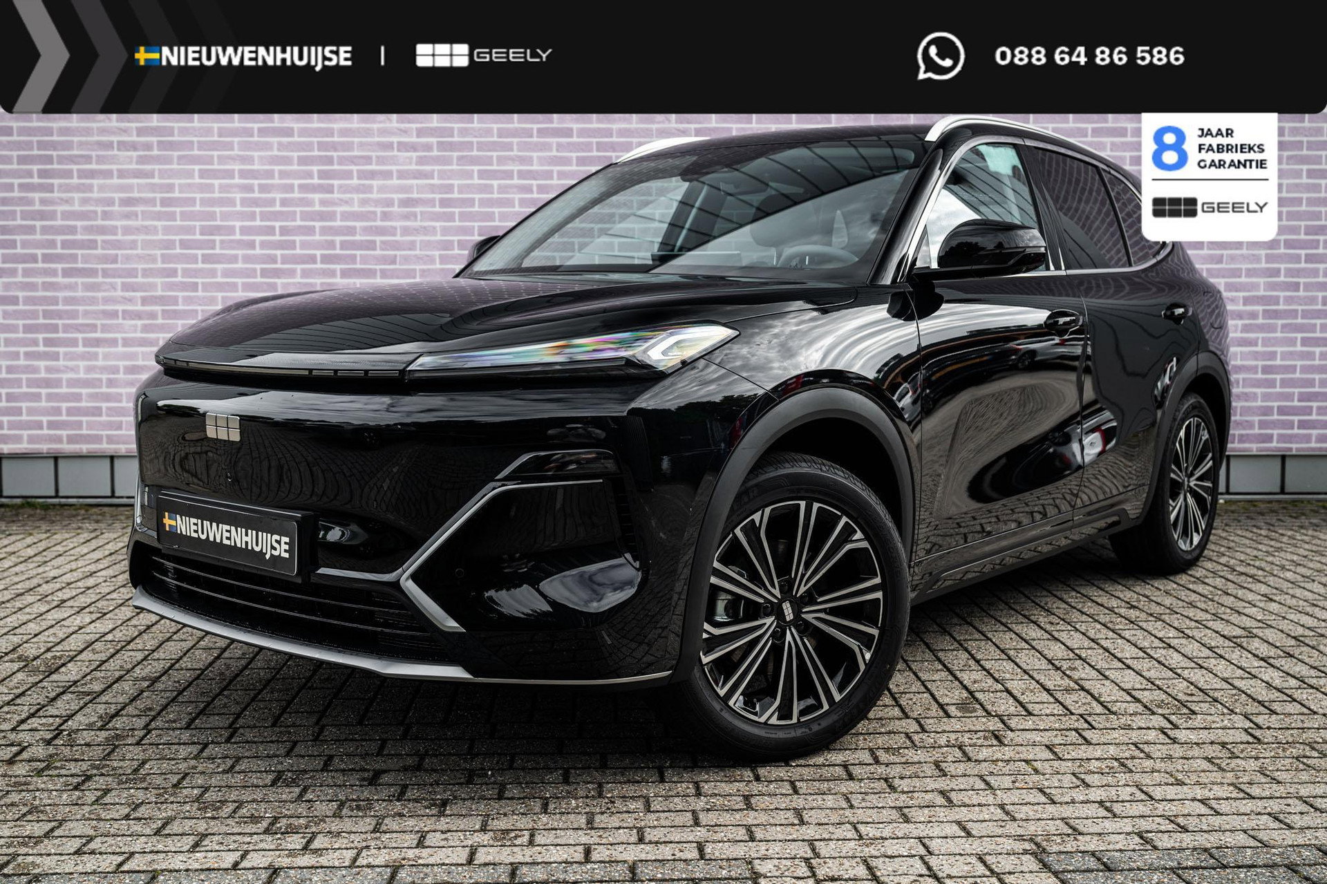 Foto van Geely Starray EM-i