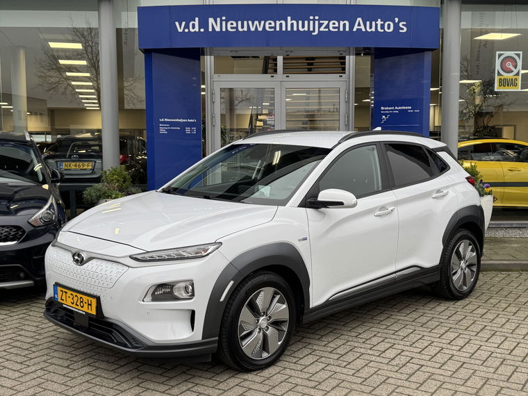 Foto van Hyundai KONA