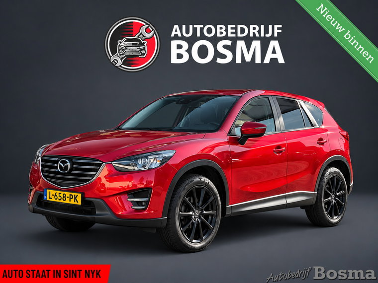 Foto van Mazda CX-5