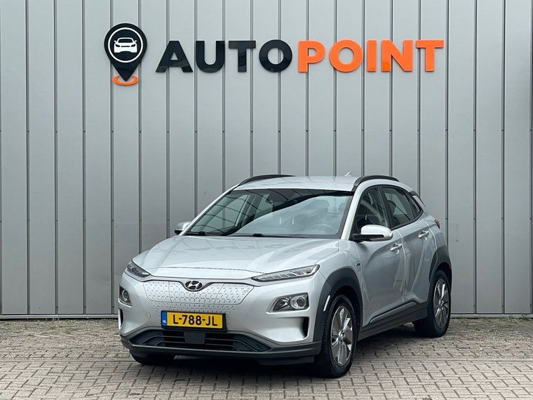 Foto van Hyundai Kona