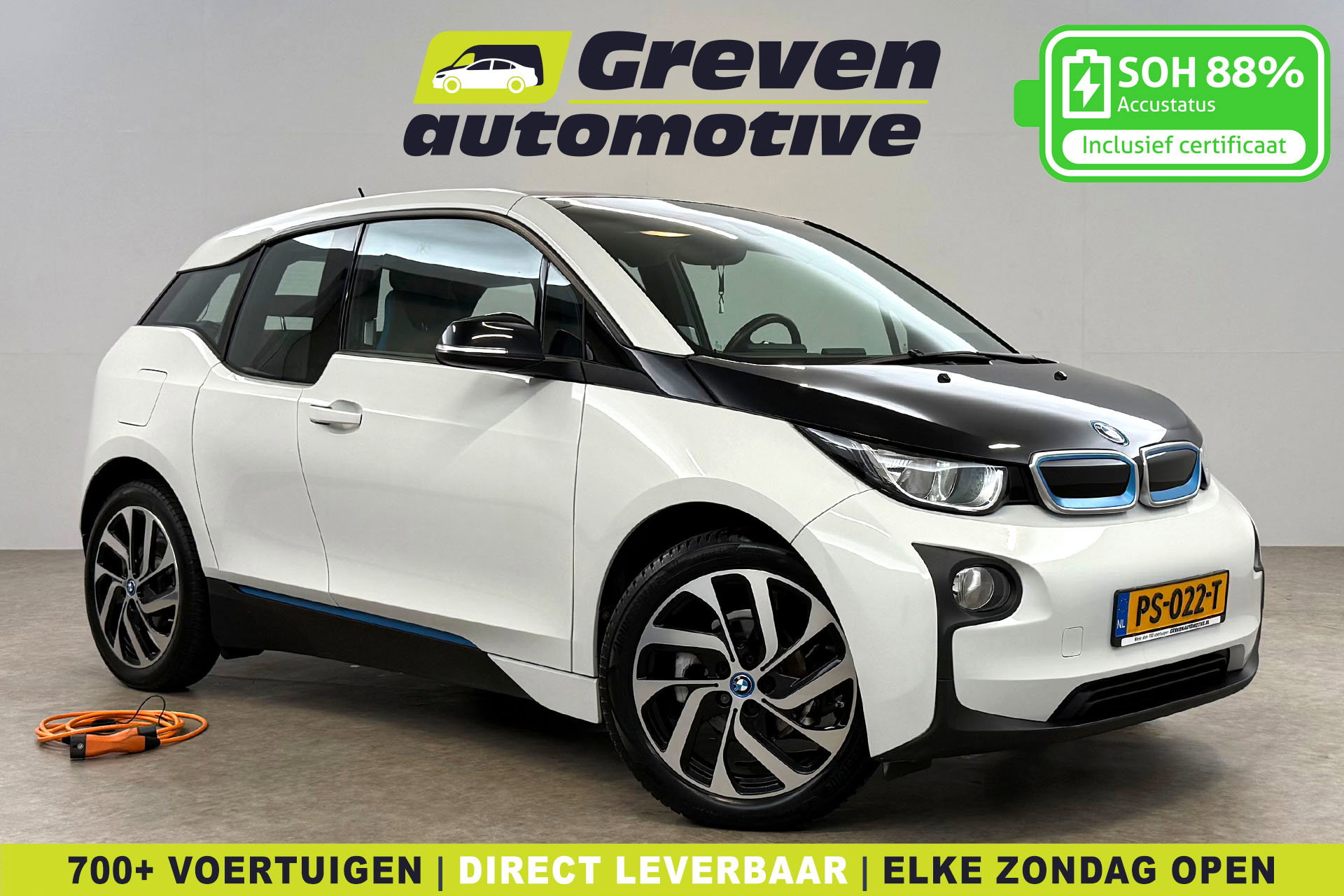 Foto van BMW i3