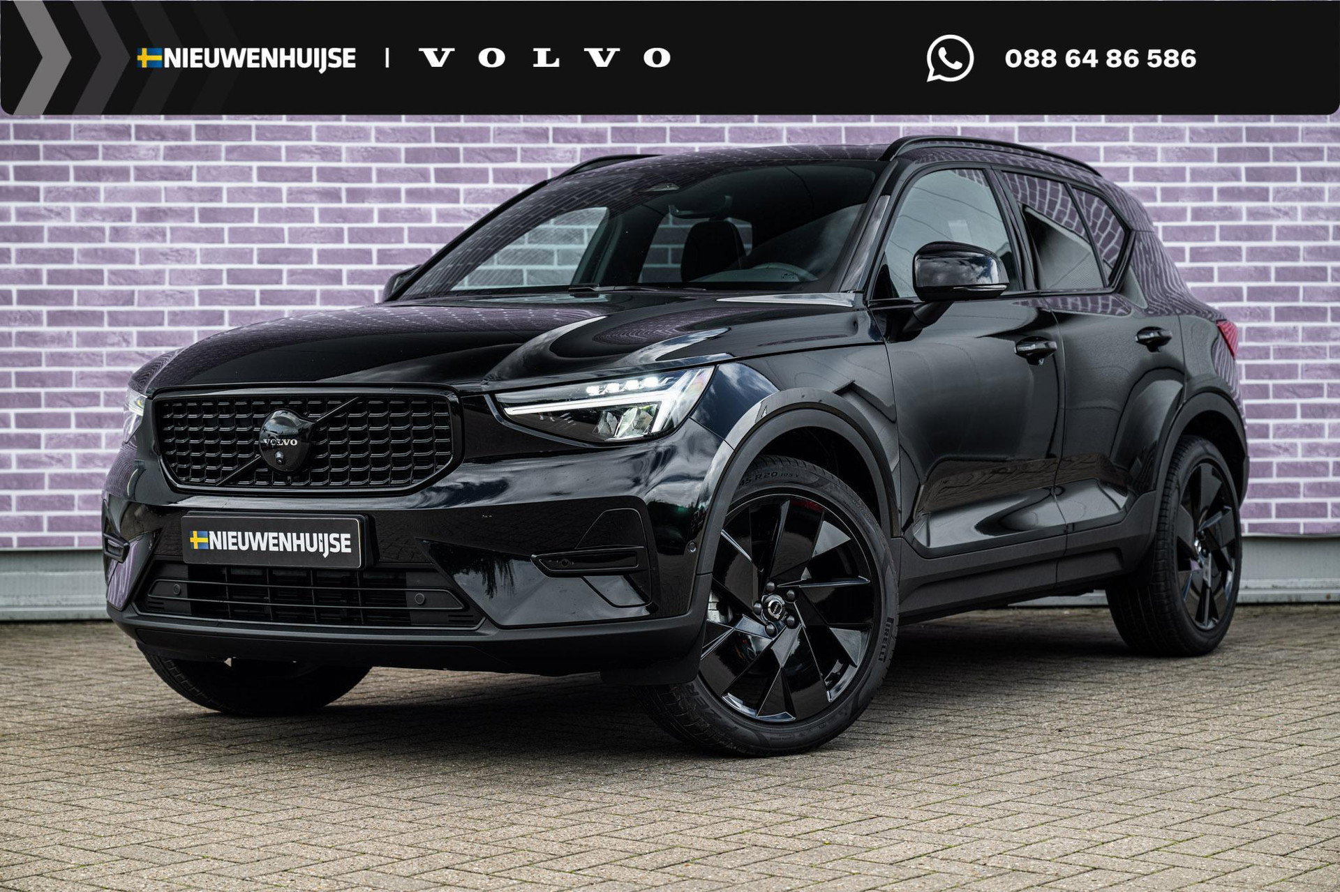 Foto van Volvo XC40