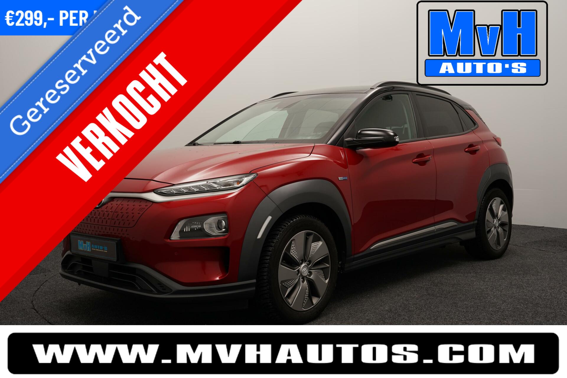 Foto van Hyundai KONA